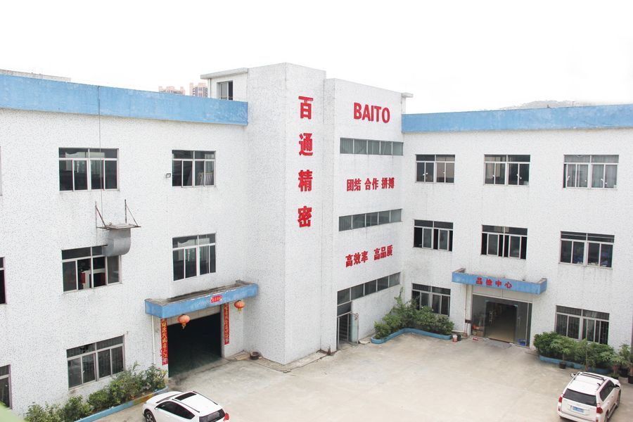 China Dongguan Baitong Precision Mould Manuafacturing Co.,Ltd company profile